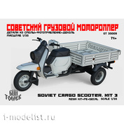 35009 GunTower Models 1/35 Советский грузовой мотороллер Kit 3 (кузов)	