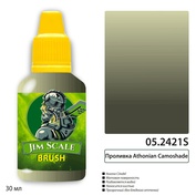 05.2421S Jim Scale Проливка Athonian Camoshade