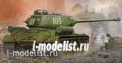 05588 Я-моделист клей жидкий плюс подарок Trumpeter 1/35 Советский танк ИС-2