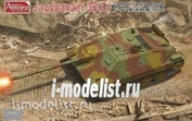 35A021 Amusing Hobby 1/35 Jagdpanzer 38(D)