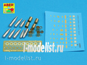 35 P-07 Aber 1/35 German ammunition for sFH 18 . Hummel
