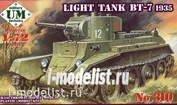 mt310 UM 1/72 Советский легкий танк БТ-7, 1935 г.