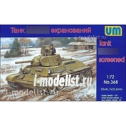 368 Um 1/72 34/76 tank with screen