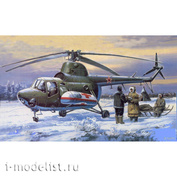 7297 Amodel 1/72 Helicopter Ambulance