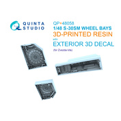 QP+48058 Quinta Studio 1/48 Ниши шасси для Суххой-30СМ (Zvezda)