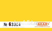 63304 Акан Жёлтый (окраска порогов автобусов)
