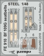 FE910 Edward 1/48 photo Etching for model Bf 109G seatbelts STEEL