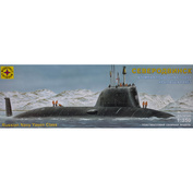 135073 Modeler 1/350 Nuclear submarine of cruise missiles 