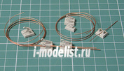 ER-3553 Eureka 1/35 Towing cables for KTO Rosomak