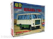 4044AVD AVD Models 1/43 Автобус Кубань Г1А1