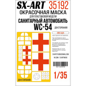 35192 SX-Art 1/35 Окрасочная маска Санитарный автомобиль WC-54, двусторонняя (Звезда)