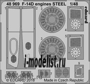 48969 Eduard photo etched parts for 1/48 F-14D engines, steel