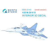 QDS-32142 Quinta Studio 1/32 3D Декаль интерьера кабины MiGG-29 9-13 (Трубач) (малая версия)