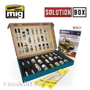AMIG7700 Ammo Mig Подарочный набор красок WW II AMERICAN ETO SOLUTION BOX