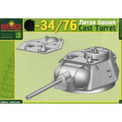 Layout 35034 1/35 Cast turret 34/76