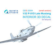 QDS-32004 Quinta Studio 1/32 3D Декаль интерьера кабины P-51D (Late) (Tamiya) (малая версия)