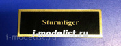 Т238 Plate Табличка для Sturmtiger, фон черный, надпись золото, 60х20 мм