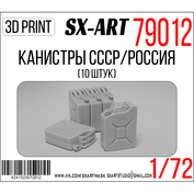 79012 SX-Art 1/72 Cans of the USSR/Russia 10 pieces