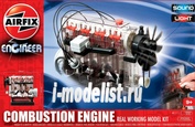 42509 Airfix Handley Двигатель внутреннего сгорания