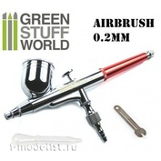 1434 Green Stuff World Аэрограф двойного действия 0,2 мм / Dual-action GSW Airbrush 0.2 mm