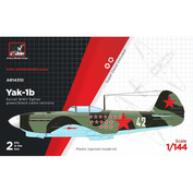 14310 Armory 1/144 Самолёт Yakovlev Yak-1b (2 в 1)