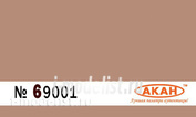 69001 Акан Телесный розовато-кремовый
