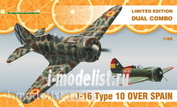 1160 Eduard 1/48 Самолет И-16 Type 10 over Spain Dual Combo (две модели в коробке)