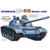 00342 Трубач 1/35 Russian Tип 55 Model 1958