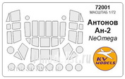 72001 KV Models 1/72 Набор окрасочных масок для остекления модели Антонв-2