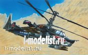 207223 Modeler 1/72 Russian attack helicopter 