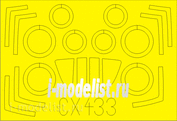 CX433 Eduard 1/72 Окрасочная маска для MiGG-29A Izdeliye 9-12