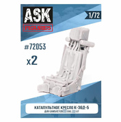 ASK72053 All Scale Kits (ASK) 1/72 Кресло К-36Д-5 (для самолетов Суххой-35, Суххой-57) 2 шт.