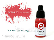F90 Pacific88 Acrylic Red (Red) paint Volume: 10 ml.