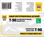 1122 Zvezda 1/35 Kit of photo-etched parts for 