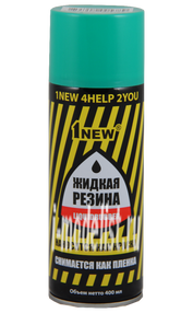 1103 Abordage Liquid rubber aerosol Green 400 ml