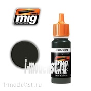 AMIG0909 Ammo Mig DUNKELGRAU LIGHT BASE (Серый немецкий светлый базовый)