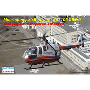 72144 Восточный экспресс 1/72 Многоцелевой вертолёт Bo-105 CBS-5 МЧС