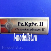 Т182 Plate Табличка для PzKpfw. II (Panzerkampfwagen II) 60х20 мм, цвет золото