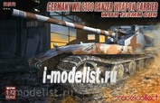 UA72108 Modelcollect 1/72 German WWII E-100 Panzer Weapon Carrier