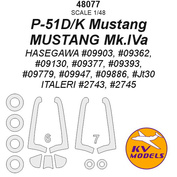 48077 KV Models 1/48 Окрасочная маска для P-51D/K Mustang / MUSTANG Mk.IVa + маски на колеса