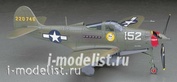 09093 Hasegawa 1/48 P-39Q/N Airacobra
