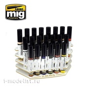 AMIG8020 Ammo Mig OILBRUSHERS ORGANIZER / ОРГАНАЙЗЕР ПОД МАСЛЯНЫЕ КИСТИ
