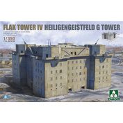 6005 Takom 1/350 Flakturm IV - Heiligengeistfeld G-Tower
