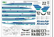 pas009 PasDecals 1/144 Decals Ilushin-86 Krasnoyarsk airlines