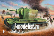 Trumpeter 1/35 00312 Russia KV-2 Tank