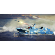 00108 Trumpeter 1/144 PLAN Type 22 Missile Boat