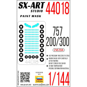 44018 SX-Art 1/144 Окрасочная маска для авиалайнера 757-200 (Звезда)