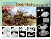 6418 Dragon 1/35 Tанк 34/76 Mod.1941 Cast Turret