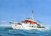 05211 Revell 1/72 Search & Rescue Vessel BERLIN (поисково-спасательное судно)
