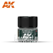 RC332 AK Interactive Краска акриловая  Ao Midori Iro (Blue-Green) 10ml / (Сине-зеленый) 10мл